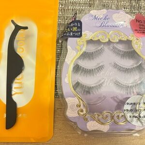 Japanese Eyelashes Extensions Set